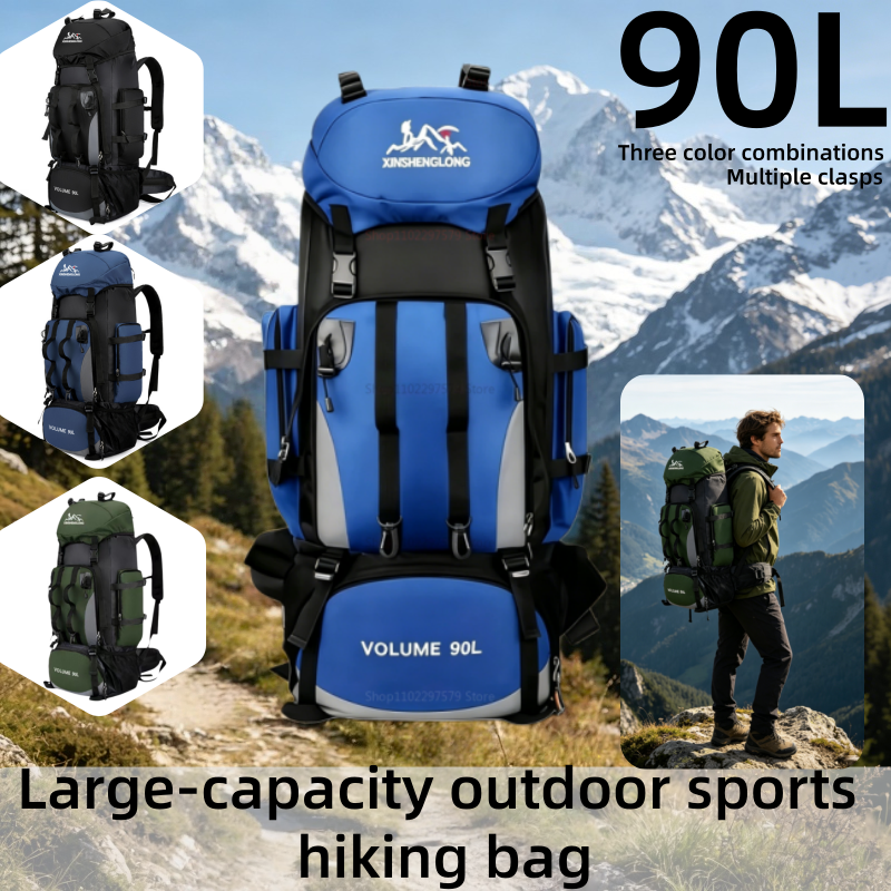 Rucksack Military Style - Large 90L Travel Backpack Military Camping