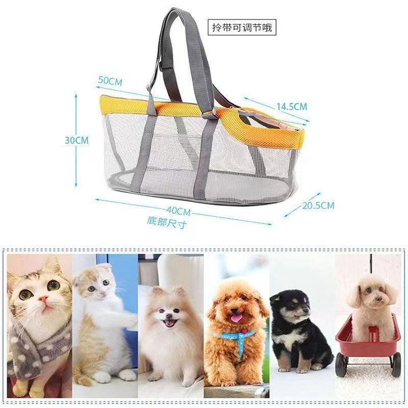 Pet Portable Shoulder Backpack - Foldable Backpack Small 리뷰 및 가격