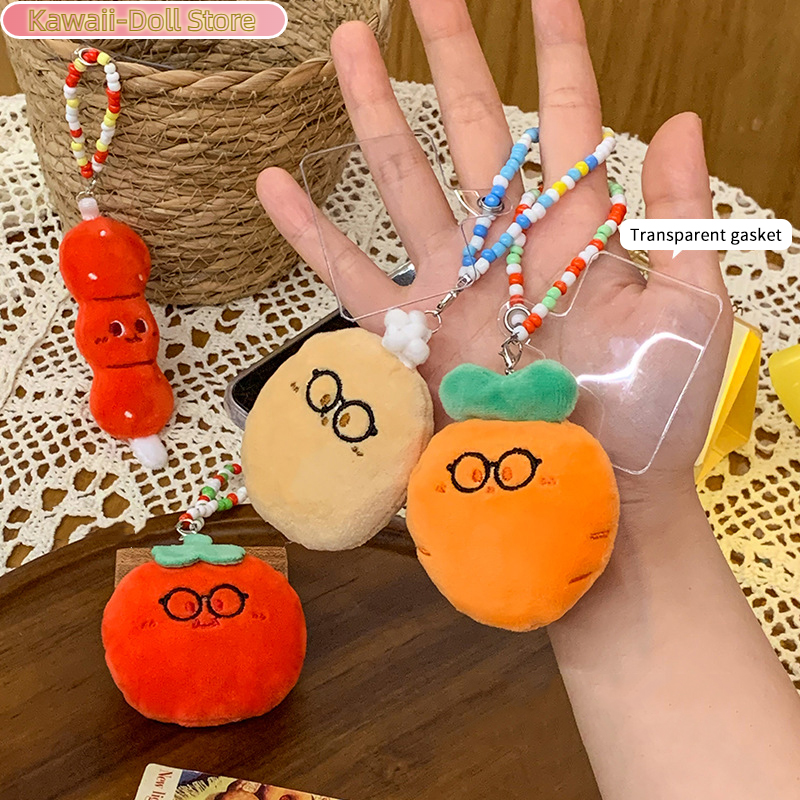 Tomato Carrot Plush Beaded Pho - Backpack Diaper Bag 리뷰 및 가격