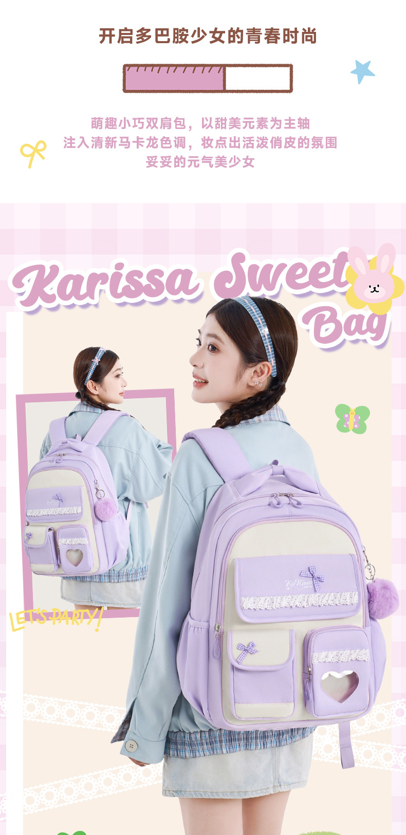 Backpack for Elementary & Midd - School Backpack Teen 리뷰 및 가격
