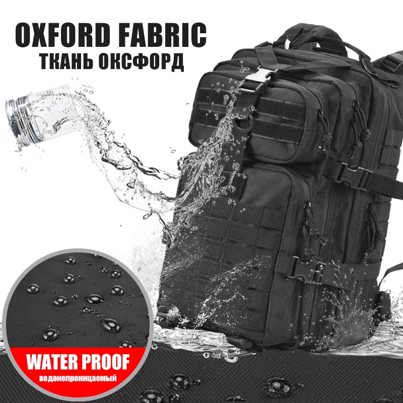 AA 60L Army Military Tactical  - Urban Backpack Tactical 리뷰 및 가격