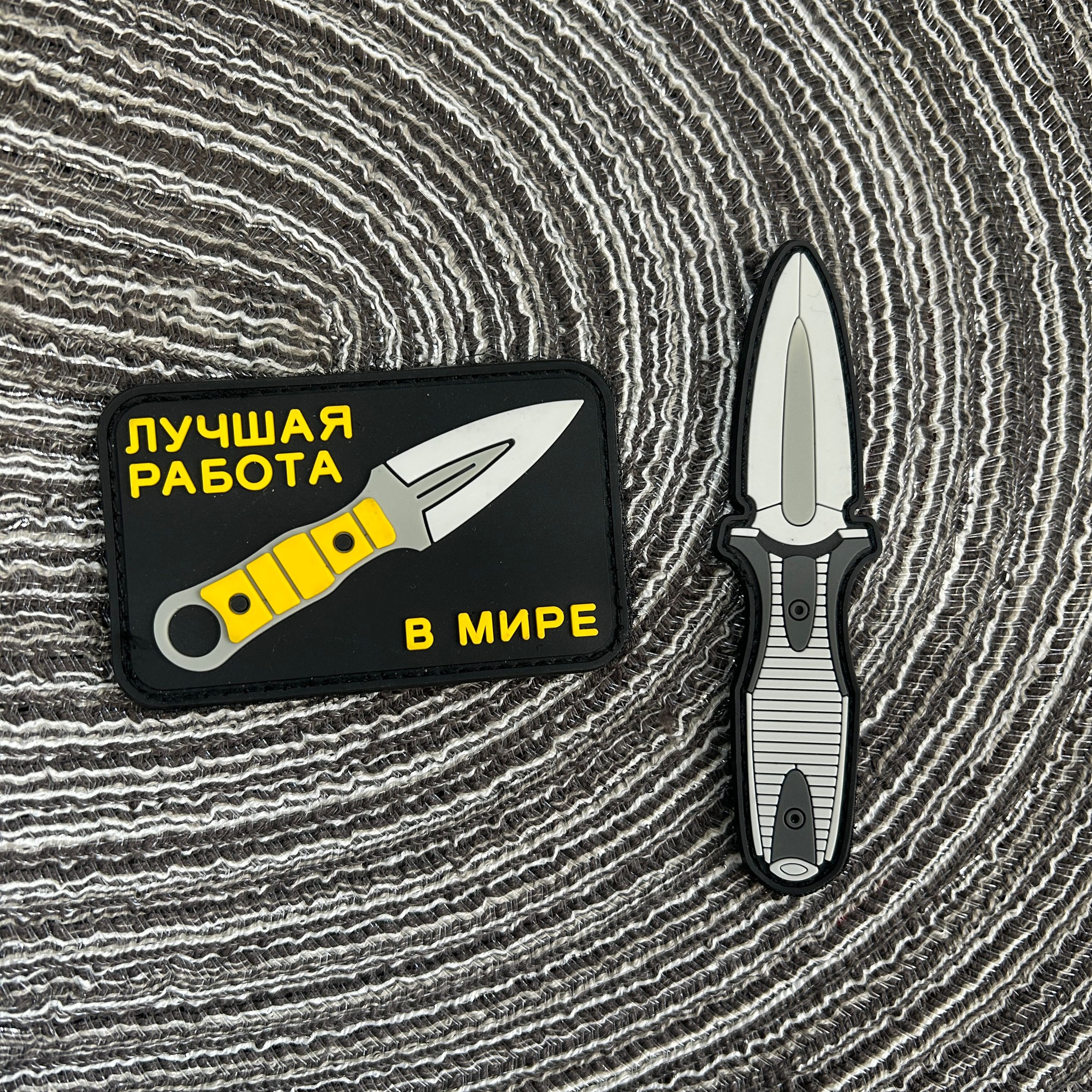 Handmade knife morale badge PV - Urban Backpack Tactical 리뷰 및 가격