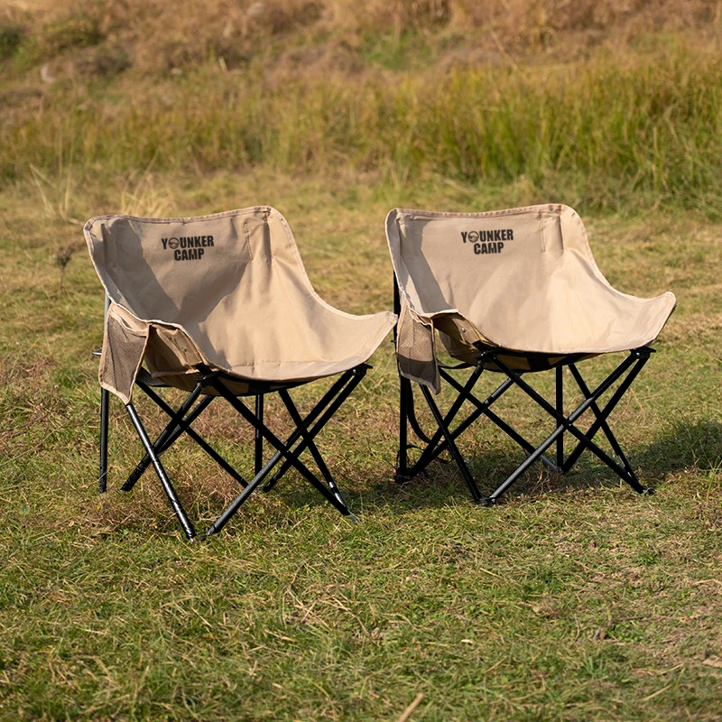 Portable Folding Camping Moon  - Foldable Backpack Small 리뷰 및 가격