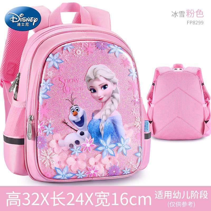 New Disney girls Cartoon Backp - School Backpack Teen 리뷰 및 가격